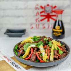 Beef Spicy Noodles 350 gr image