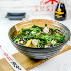 20% reducere: Sea Food Miso Noodle 500 ml image