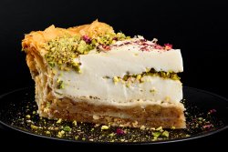 Baklava cheesecake 250g image