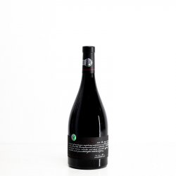 Liliac Private Selection Pinot Noir 2016 0.75L