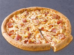 Pizza Urziceni image
