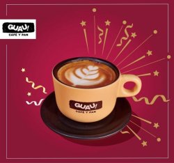 Cappuccino S 150ml- de origine image