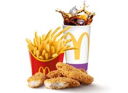 MAXI SUPREME CHICKEN TENDERS image