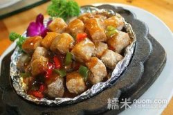 Cartofi chinezesti pe plita铁板香芋 image