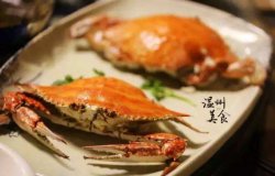 Crab uscat la abur 螃蟹干蒸 image