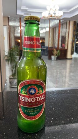 Tsingtao 青岛啤酒 image