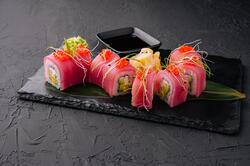 25% reducere: Maguro dragon roll image