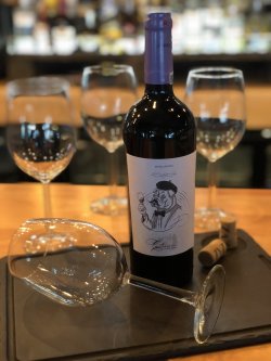 Budureasca Premium Cabernet Sauvignon sec image