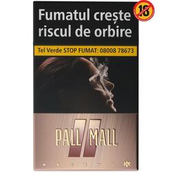 Pall Mall Ascend Rose Gold Tigari 20 Buc
