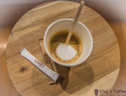 Espresso cu lapte 60ml image