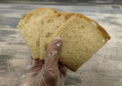 Pâine Chioreana image