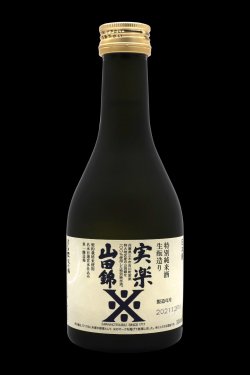 Yamadanishki image