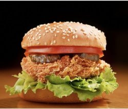 Chiken chop burger image