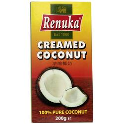 Pa - lapte de cocos
