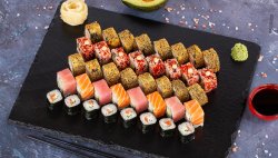 SushiMaster Fish&Cheese image