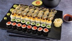 SushiMaster HOT 1Kg image