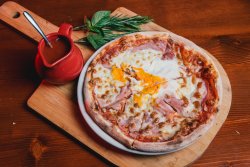 Pizza alla Bismark image