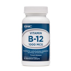 Vitamina B-12 1000 mcg (016924), 90 tablete, GNC