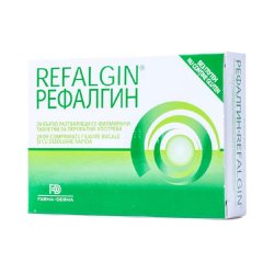 Refalgin, 20 comprimate, Farma-Derma
