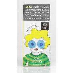 Apivita Kids Sampon musetel si miere 250ml