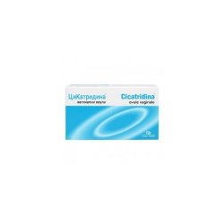 Cicatridina, 10 ovule vaginale, Farma-Derma Italia