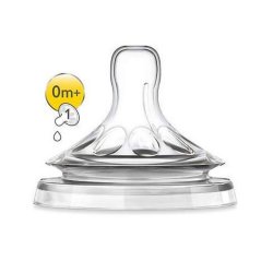 Tetina Natural, +0 luni, 2 buc, SCF041/27, Philips Avent