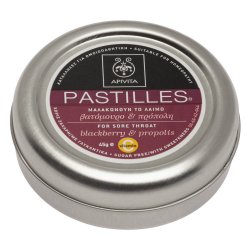 Apivita Drajeuri cu Mure si Propolis 45g