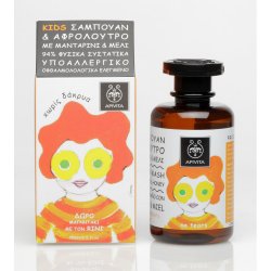 Apivita Kids Sampon pentru par si corp 250ml