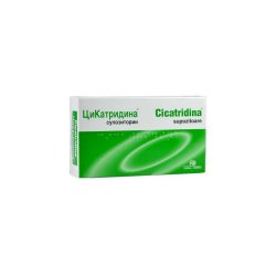 Cicatridina, 10 supozitoare, Farma-Derma Italia