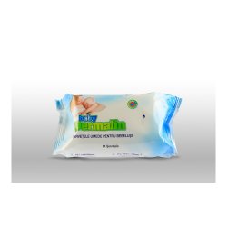 Dermalin Baby Servetele Umede Copii 64buc
