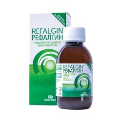 Sirop pediatric - Refalgin, 150 ml, Farma-Derma