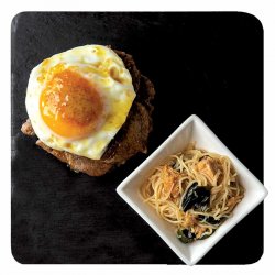 Truffle gourmet riceburger image