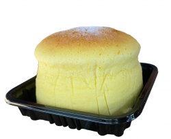 Cheesecake Japonez  image