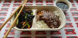Beef MEAT Bowl  image
