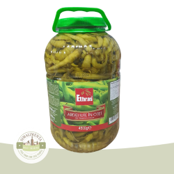 Ardei Iute Ethras 4500g