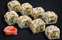 Unagi Maki (Sushi Roll) image