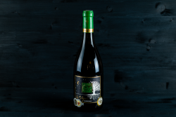 La Stejari Chardonnay - sec - baricat image