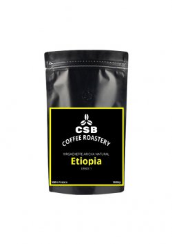 Cafea de specialitate proaspăt prăjită, Etiopia, boabe, 250 g image