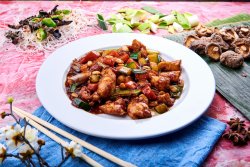 Pui Gong Bao image