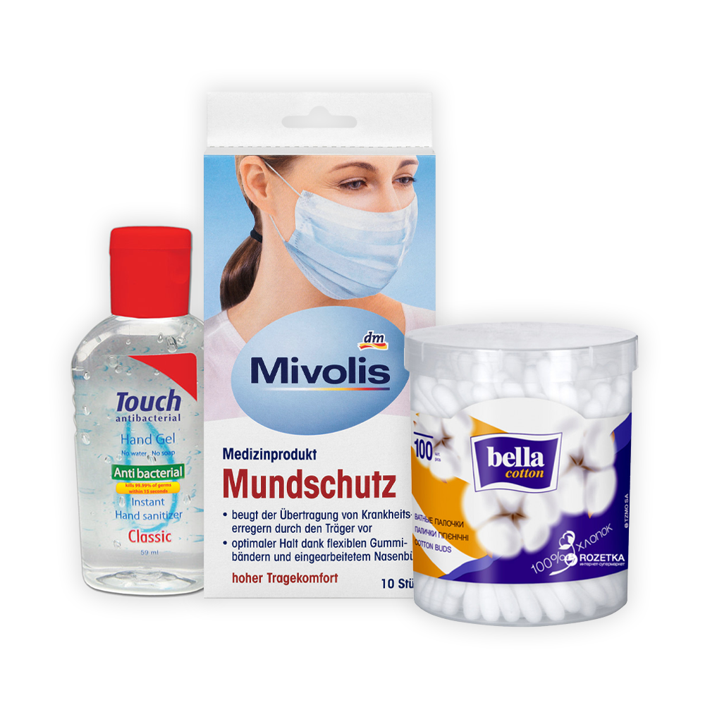 Consumabile & Măști