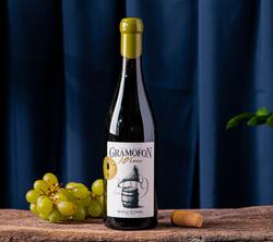 Gramofon Muscat Otonel 750ml image