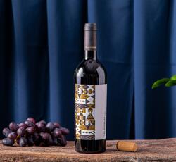 Valahorum Shiraz 750ml image