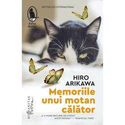 Memoriile unui motan calator