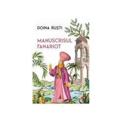 Manuscrisul fanariot