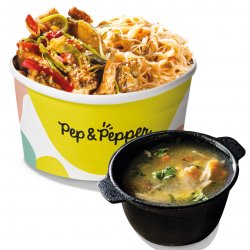 Hot Box + Supa image