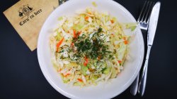 Salată de varză albă    image