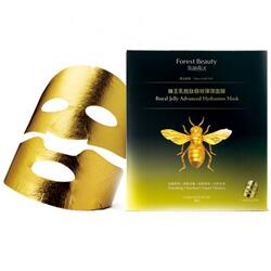 Masca de fata Forest Beauty Luxurious Golden Royal Jelly Advanced Hydration 22ml
