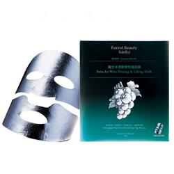 Masca de fata Forest Beauty Luxurious Silver Foil Swiss Ice Wine Firming & Lifting 22ml