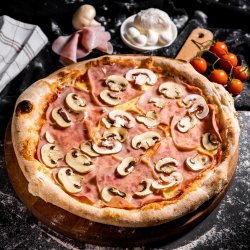 Pizza Treviso 30cm image