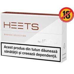 Iqos Bronze Label Heets image